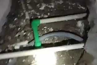 小店测漏水公司